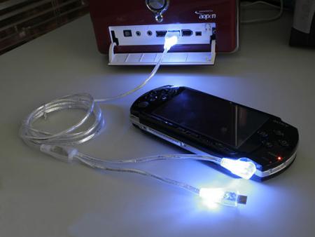psp